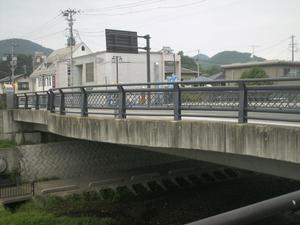 Himg0487