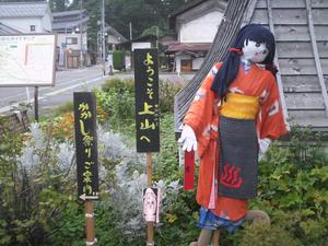Himg0504