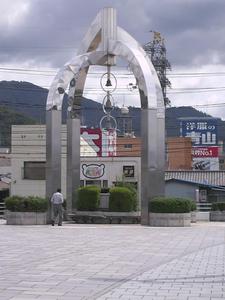 Himg0156
