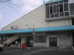 Himg0317