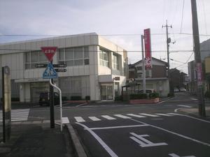 Himg0385