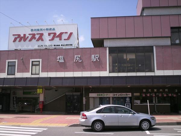 Himg0352 Himg0352