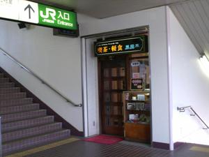 Himg0361