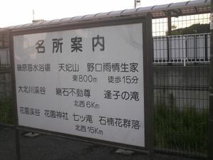 Himg0831