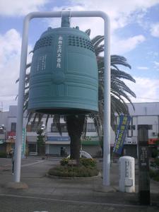 Himg0122