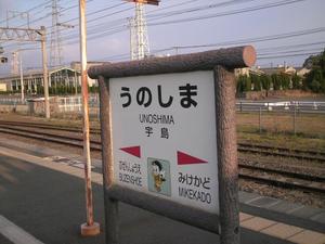 Himg0758