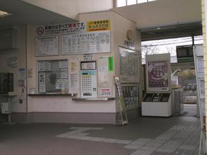 Himg0874