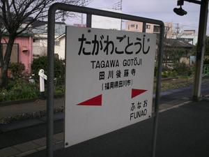 Himg0882