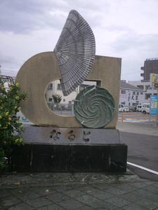 Himg0164