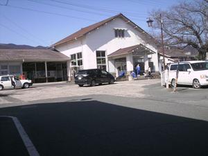 Himg0143