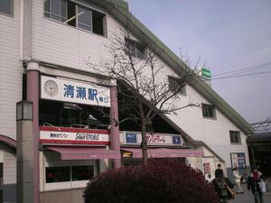 Himg0676