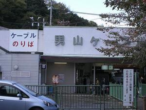 Himg0050