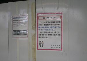 Himg0208