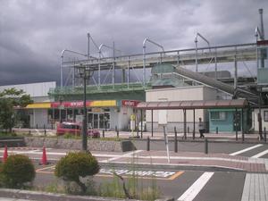 Himg0217