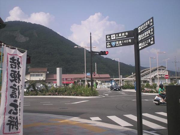 Himg0361 Himg0361