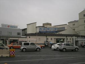 Himg0510