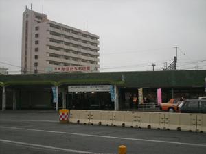 Himg0511