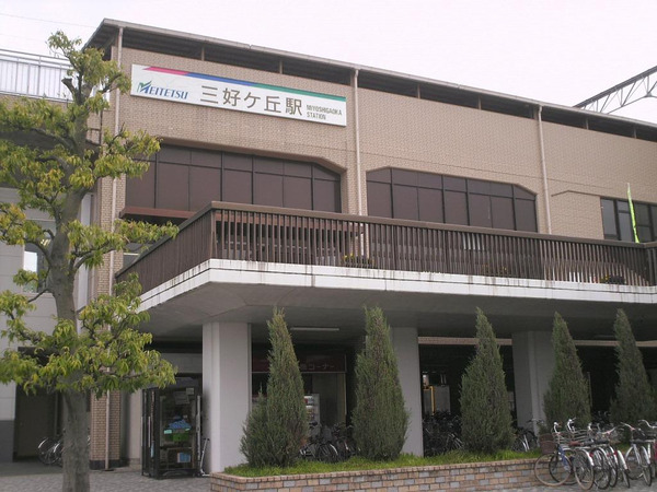 Himg0939 Himg0939