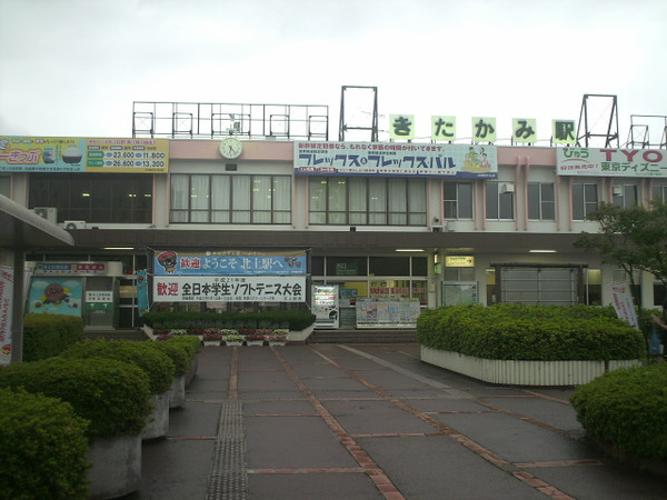 Himg0023 Himg0023
