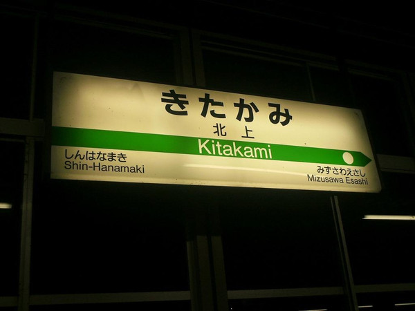 Himg0369 Himg0369