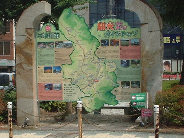 Dscf0016 Dscf0016