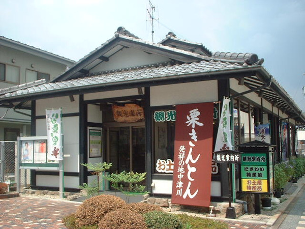 Dscf0017 Dscf0017