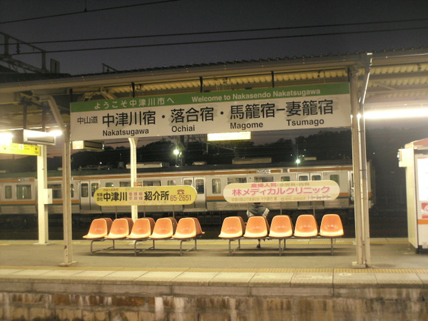 Himg0362 Himg0362