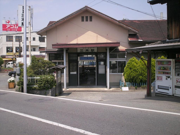 Himg0132 Himg0132