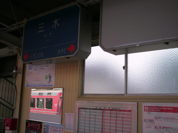 Himg0134 Himg0134