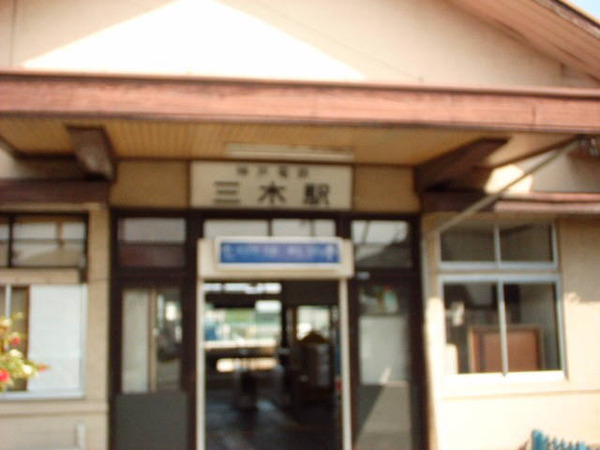 Photo Photo