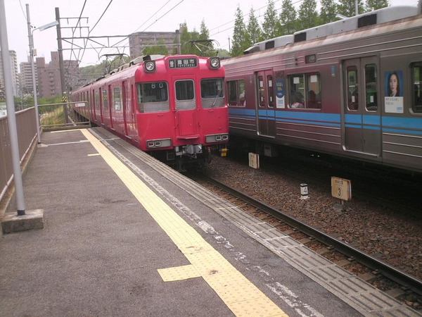 Himg0886 Himg0886