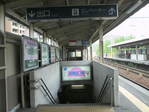 Himg0917 Himg0917