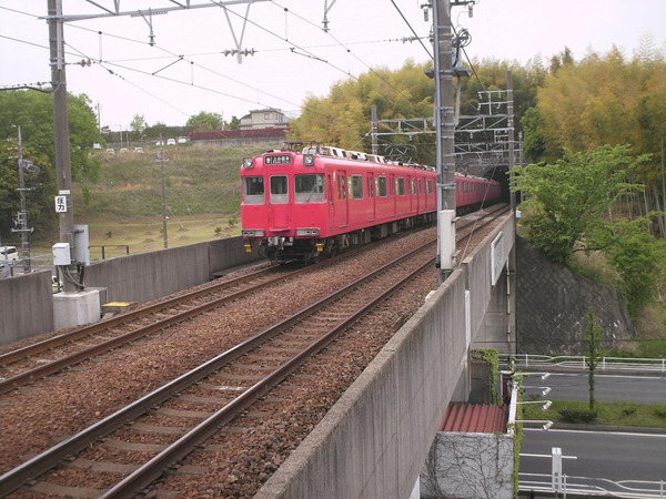 Himg0922 Himg0922