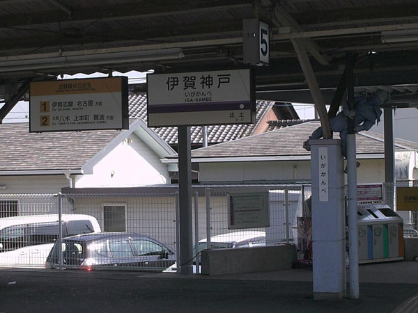 Himg0147 Himg0147