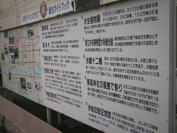 Himg0611_2 Himg0611_2