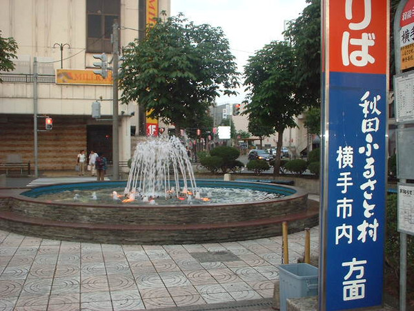 Dscf0136 Dscf0136