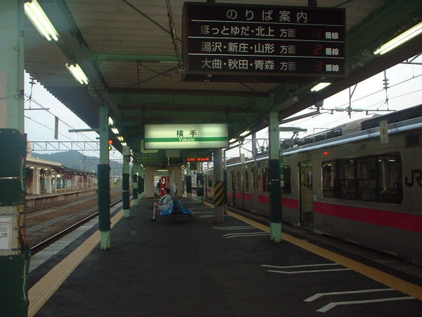 Photo Photo