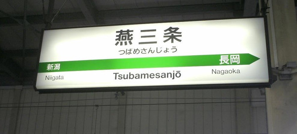 Himg0148 Himg0148