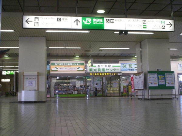 Himg0163 Himg0163