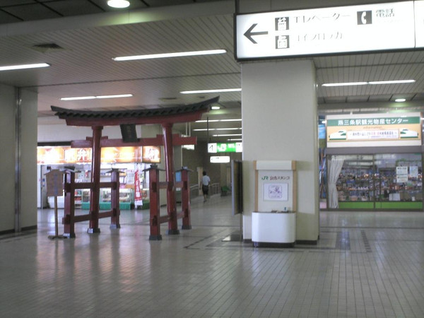 Himg0164 Himg0164