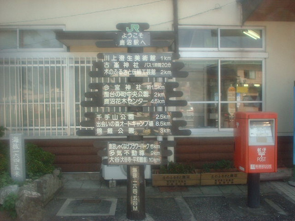 Dscf0058 Dscf0058