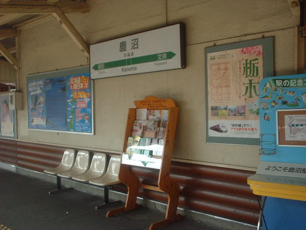 Dscf0064 Dscf0064