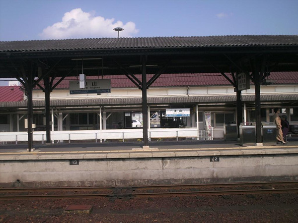 Himg0077 Himg0077
