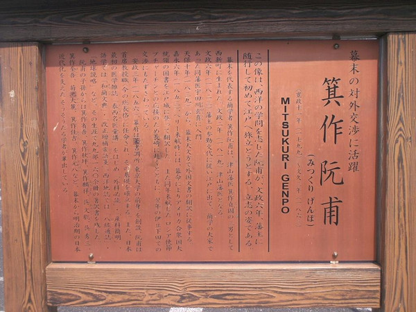 Himg0061 Himg0061