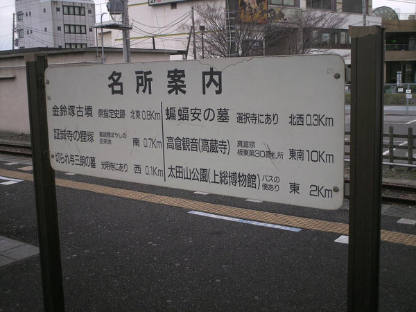 Himg0571 Himg0571