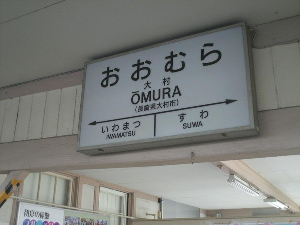Himg0129 Himg0129