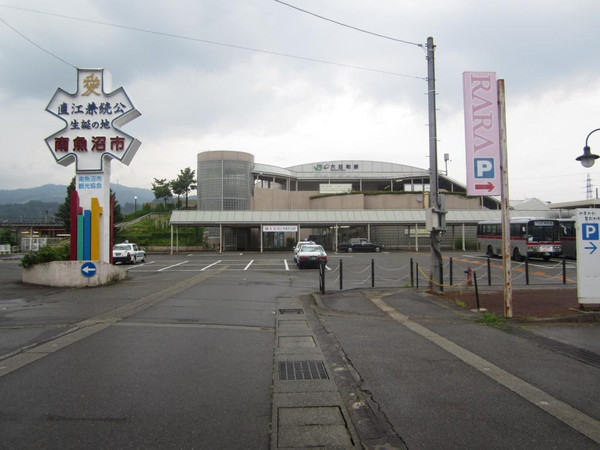 Img_2551 Img_2551