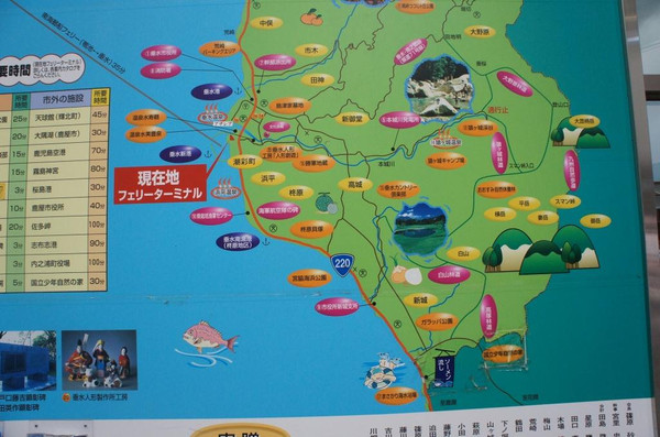 Dsc00340 Dsc00340