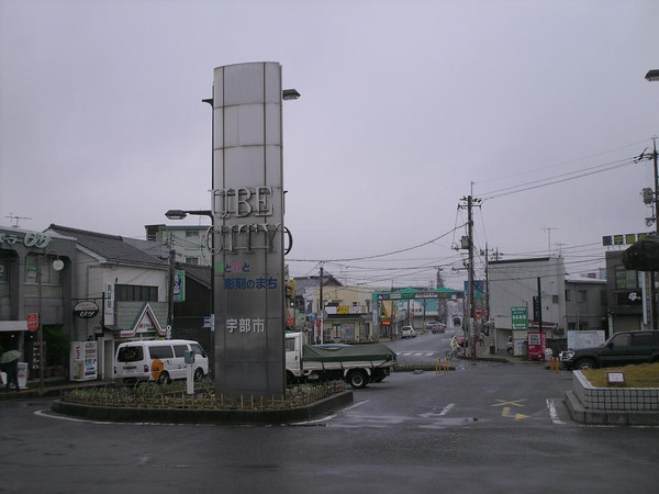 Himg0108 Himg0108