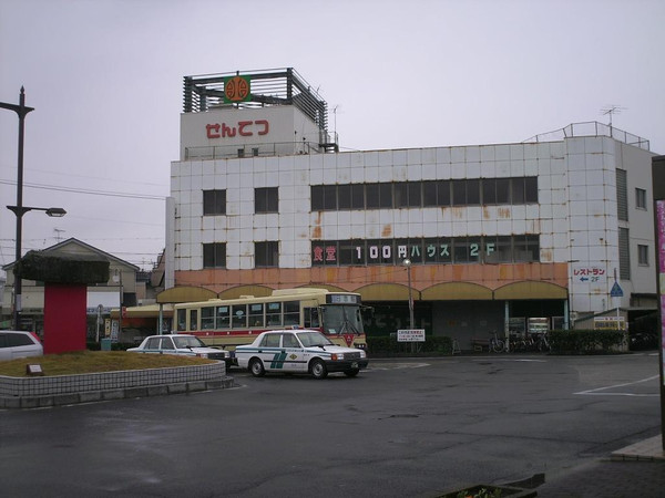 Himg0114 Himg0114